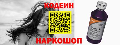 прущая мука Краснознаменск