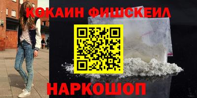 прущая мука Краснознаменск
