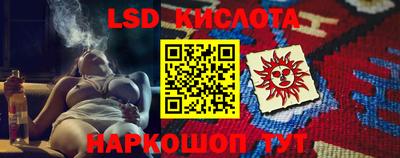 метадон Краснокаменск