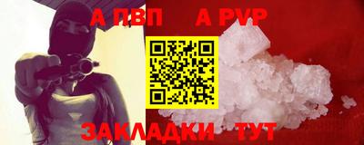 метадон Краснокаменск