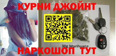 прущая мука Краснознаменск