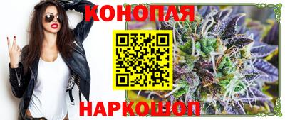 прущая мука Краснознаменск