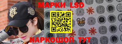 прущая мука Краснознаменск