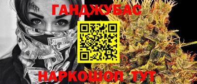 стафф Кулебаки