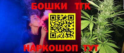 MDMA Кумертау