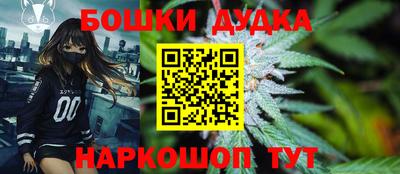 прущая мука Краснознаменск