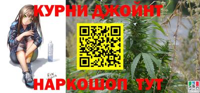 метадон Краснокаменск