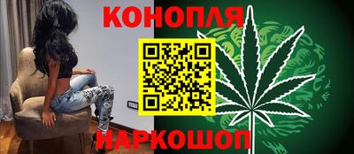 jwh Отрадный