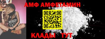 прущая мука Краснознаменск