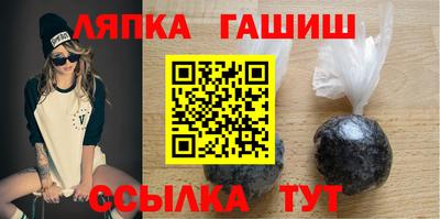 метадон Краснокаменск
