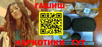 прущая мука Краснознаменск