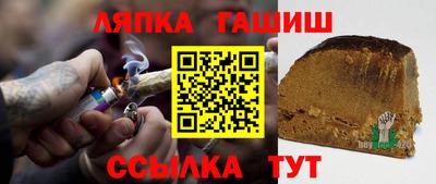 кокс Кунгур